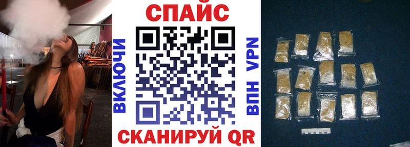 БУТИРАТ GHB  Купить закладки  Чухлома 