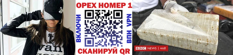 Купить где  Чухлома  Кокаин Перу 
