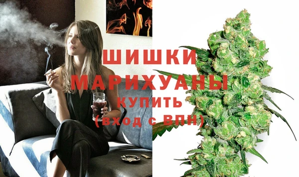 амфетамин Остров