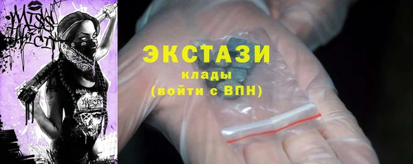 не бодяженный Переславль-Залесский
