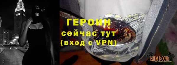 скорость mdpv Осташков