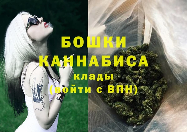 амфетамин Остров