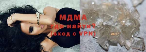 a pvp Пересвет