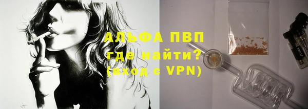 амфетамин Остров
