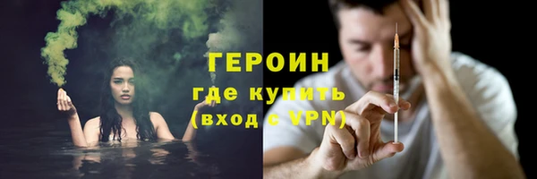 apvp Пестово