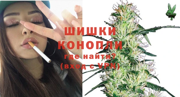 амфетамин Остров