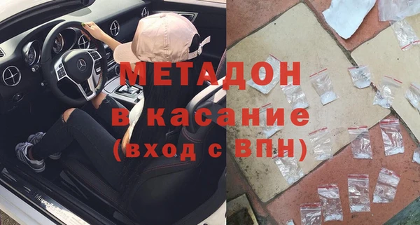apvp Пестово