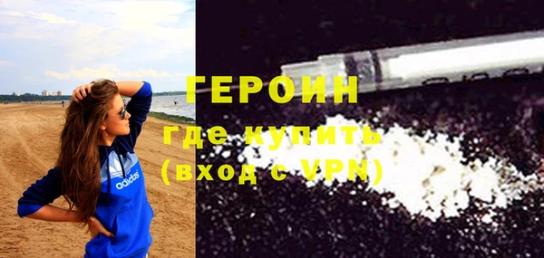 apvp Пестово