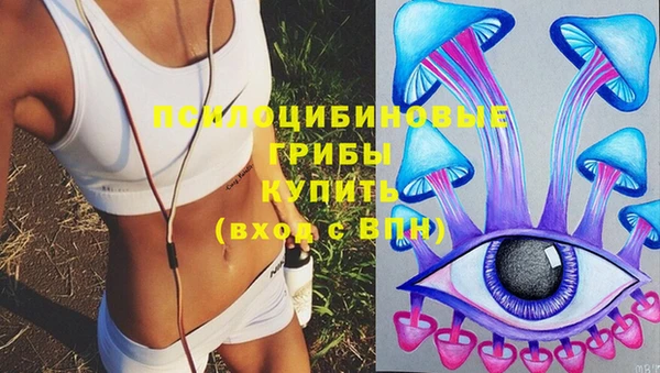 амфетамин Остров