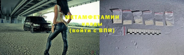 не бодяженный Переславль-Залесский