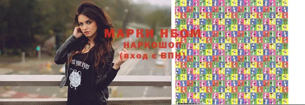 не бодяженный Переславль-Залесский