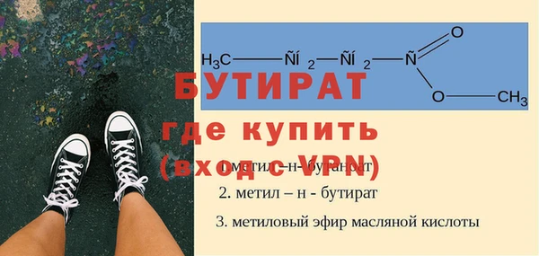 не бодяженный Переславль-Залесский