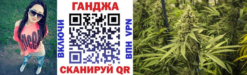 Купить Чухлома Канабис THC 21%